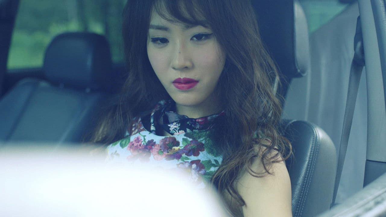 Backdrop – 전망 좋은 하우스 - 관음적 욕망