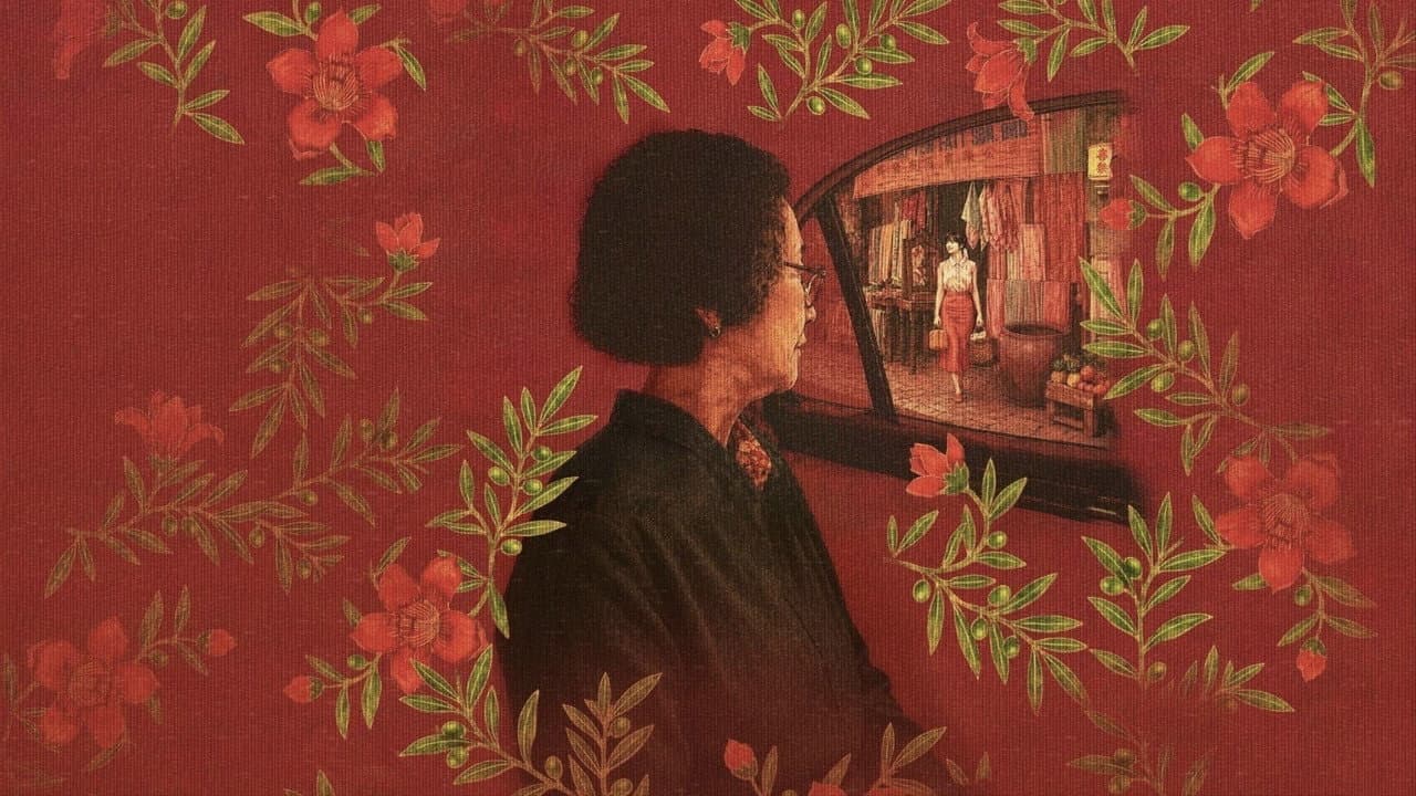 Backdrop – Dear You
