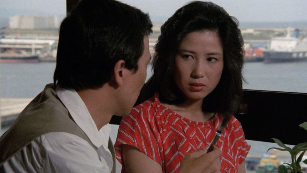 Backdrop – ブルーレイン大阪