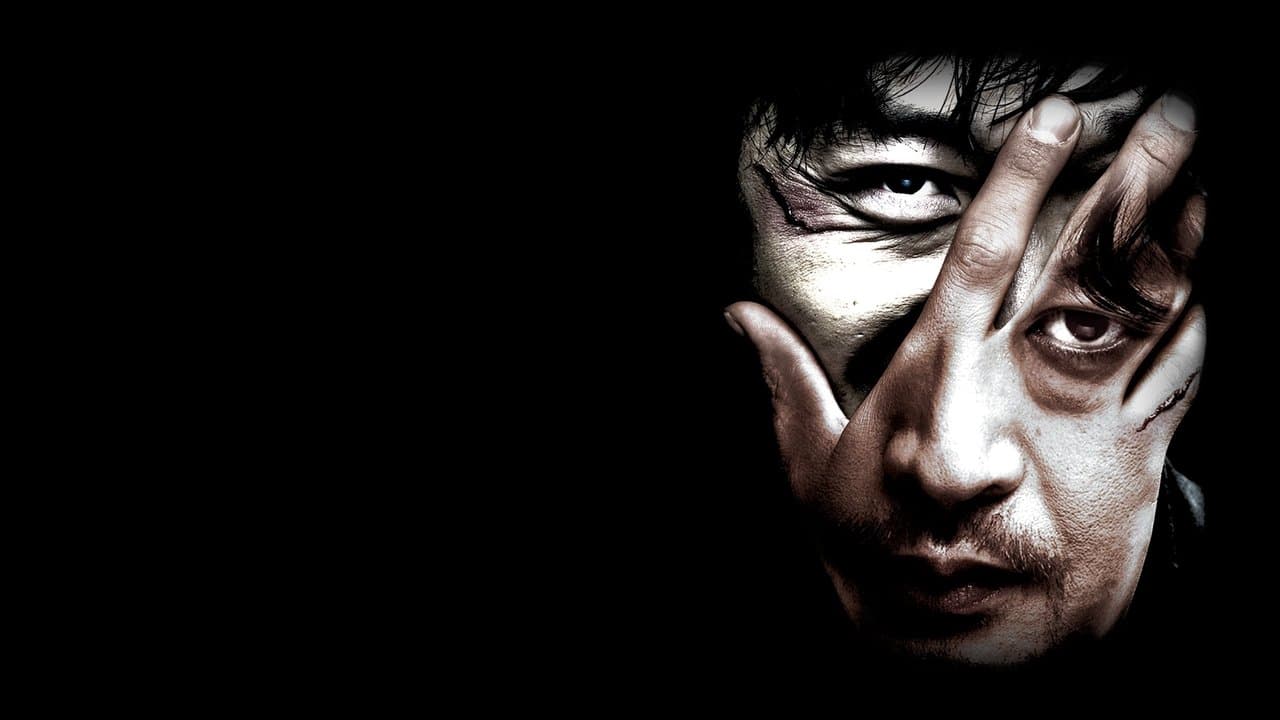 Backdrop – The Chaser