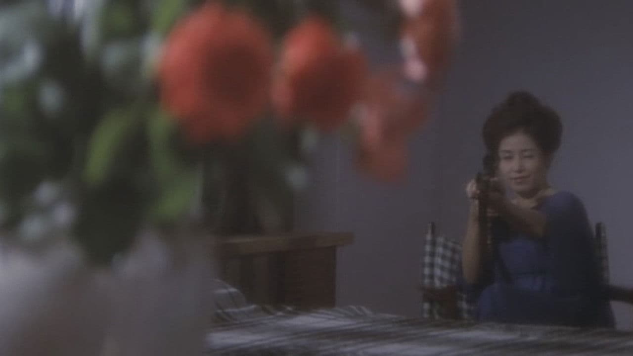 Backdrop – 五月みどりの かまきり夫人の告白