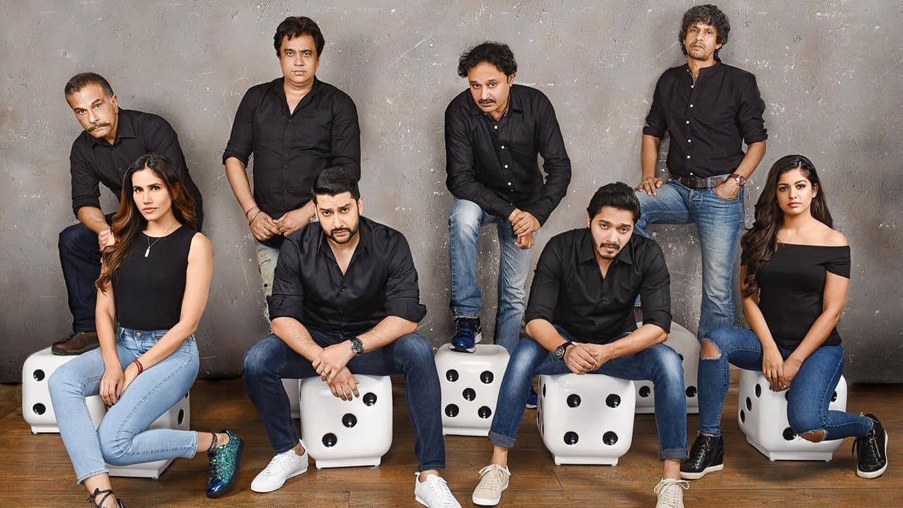 Backdrop – Setters