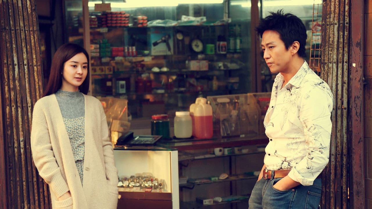 Backdrop – 乘风破浪