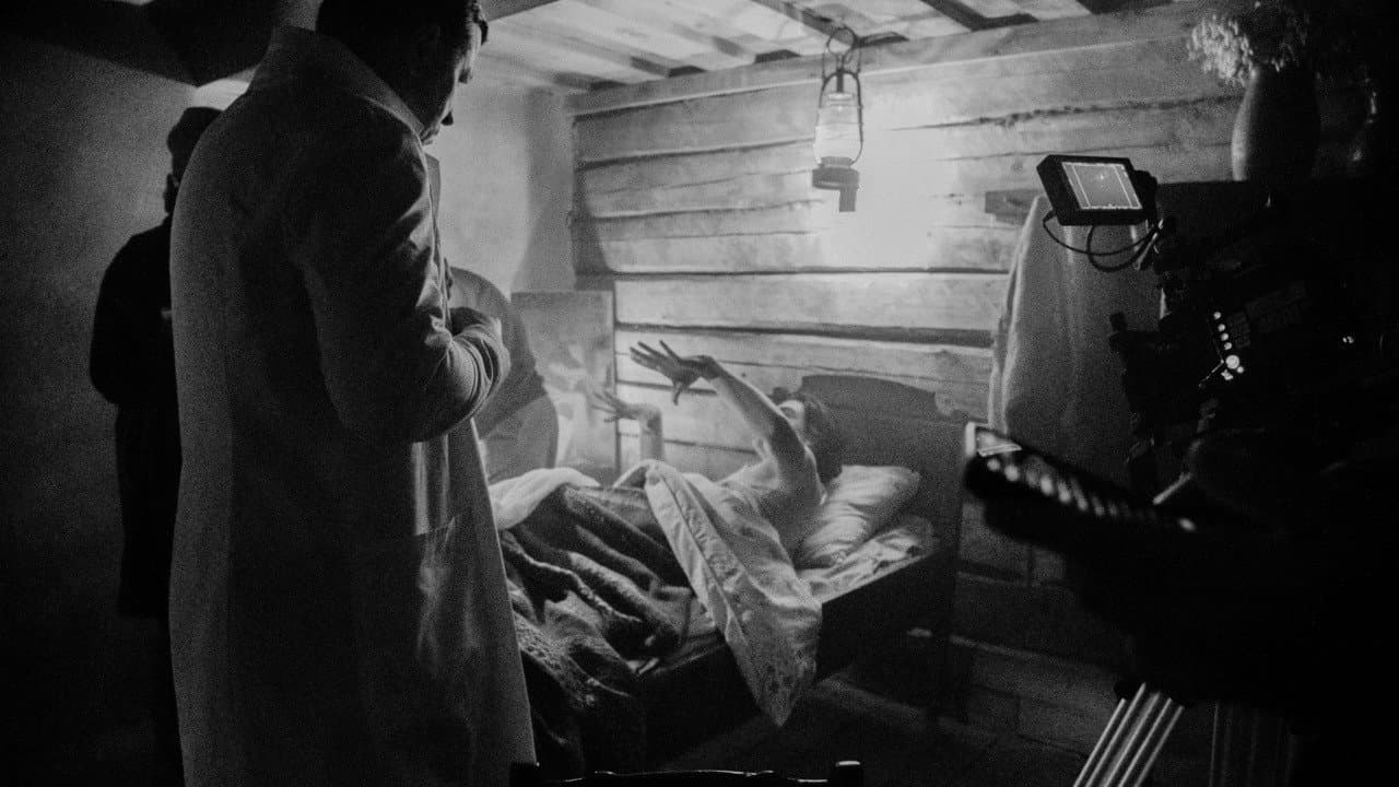Backdrop – EŅĢE