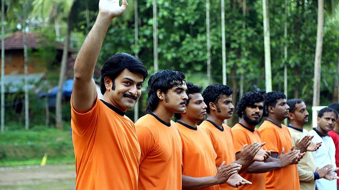 Backdrop – എന്ന് നിന്‍റെ മൊയ്തീൻ