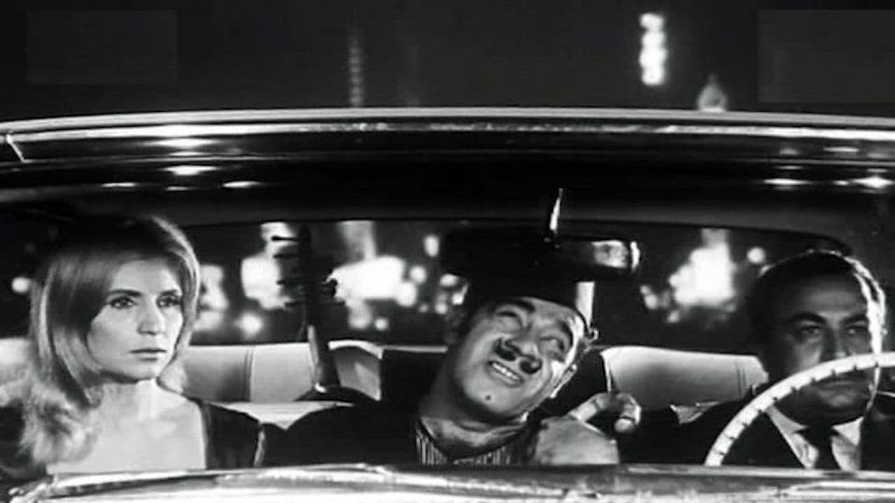 Backdrop – منتهى الفرح