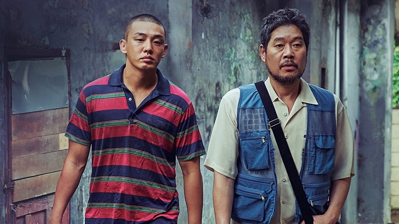 Backdrop – Voice of Silence