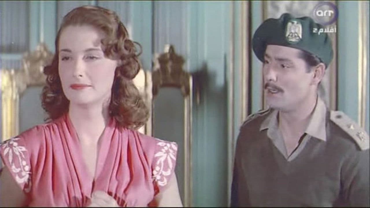 Backdrop – رد قلبي