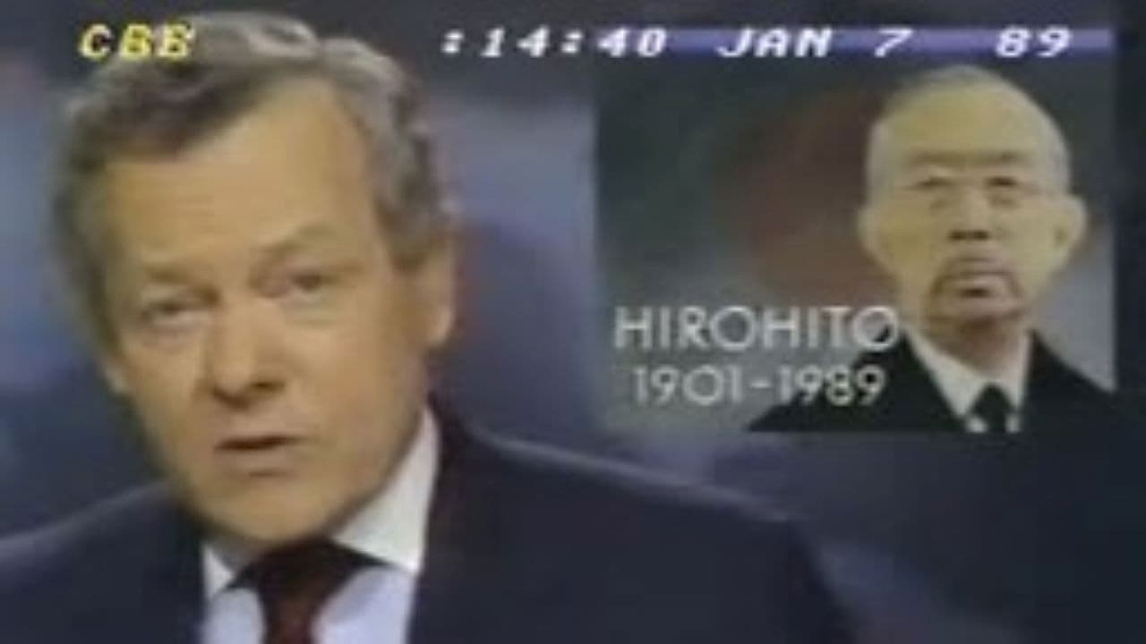 Backdrop – 昭和天皇崩御