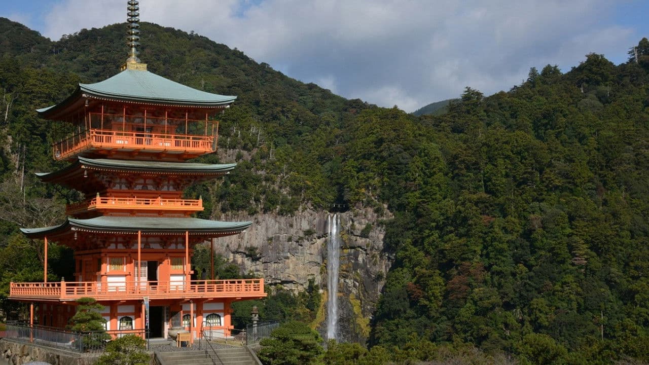 Backdrop – 沈黙 SILENCE