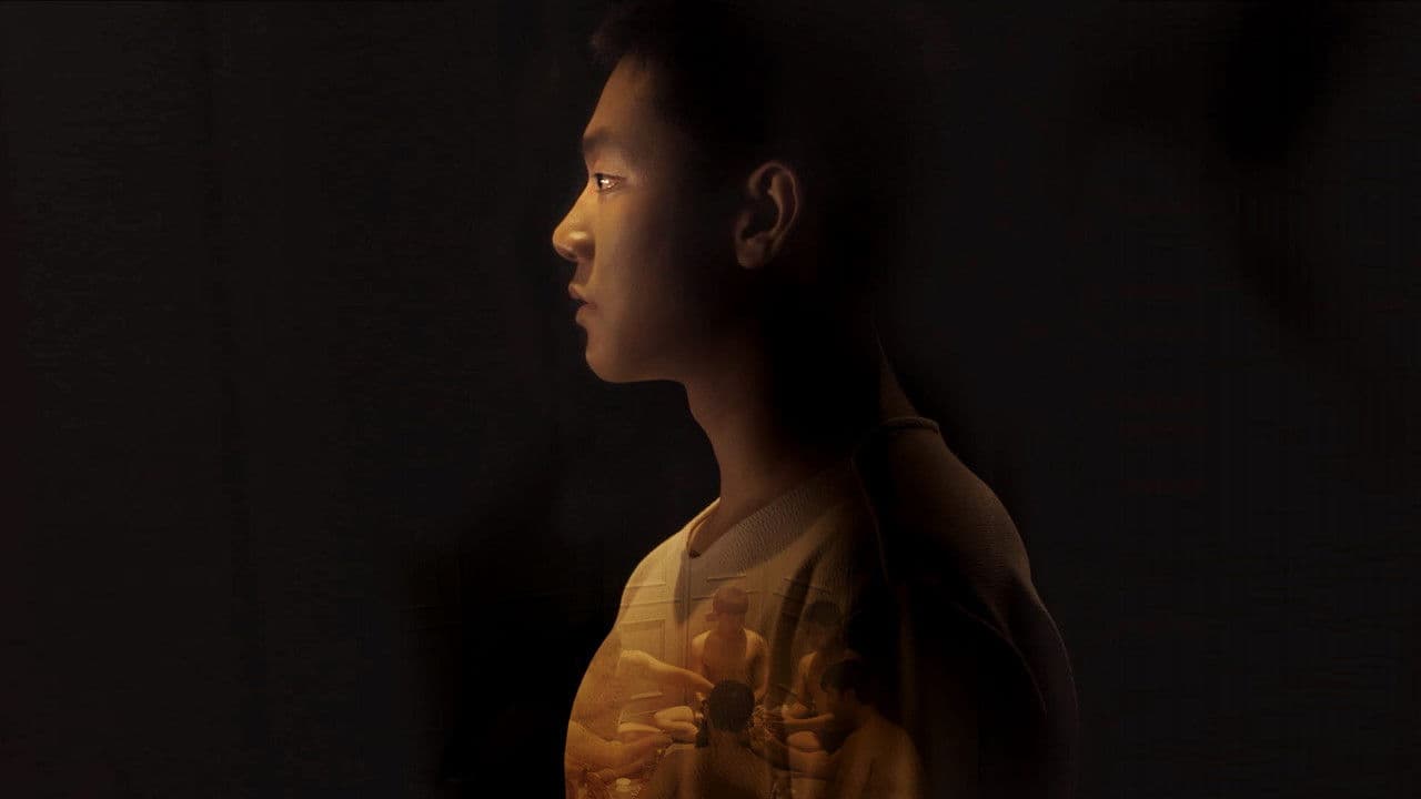 Backdrop – 모텔 속 그들