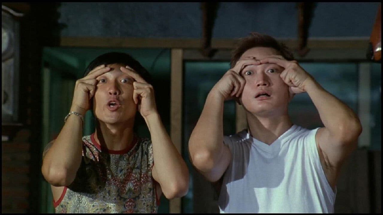 Backdrop – 血胎换骨