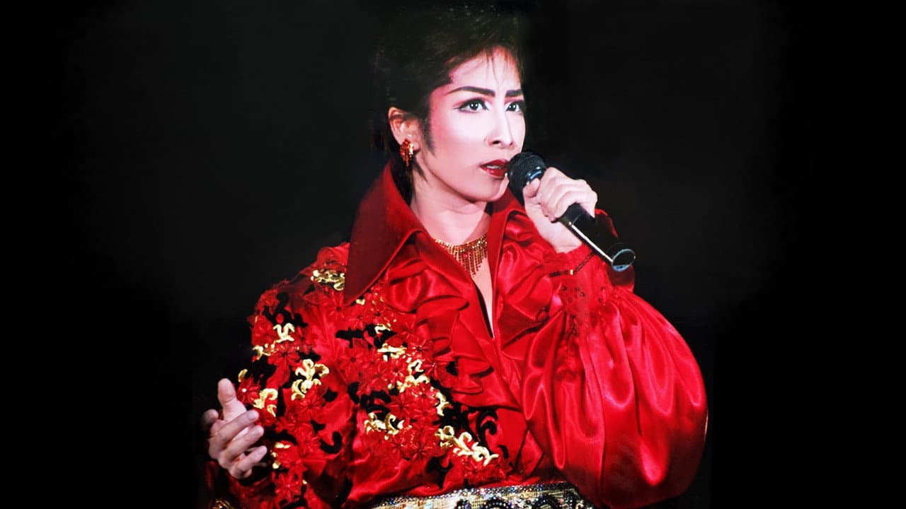 Backdrop – 真飛聖ディナーショー「Sky　Blue」