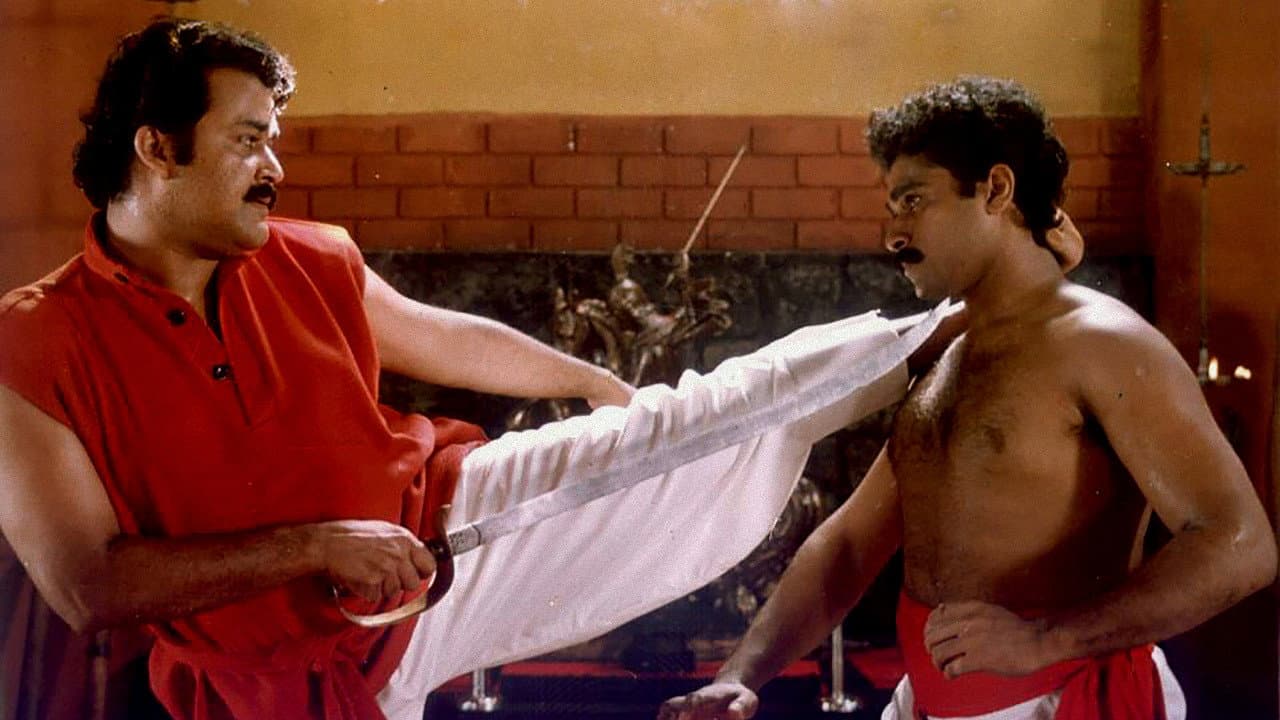 Backdrop – തച്ചോളി വര്‍ഗ്ഗിസ് ചേകവര്‍