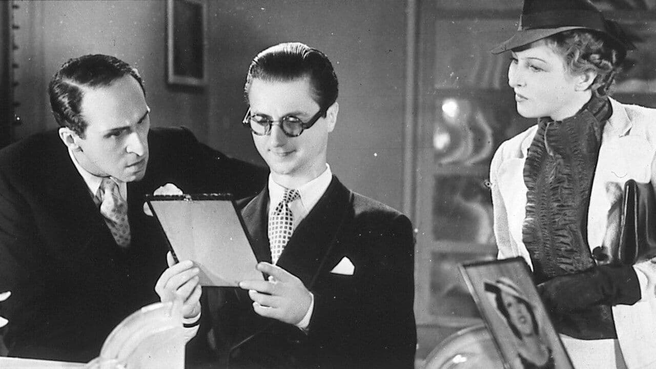 Backdrop – La Fessée