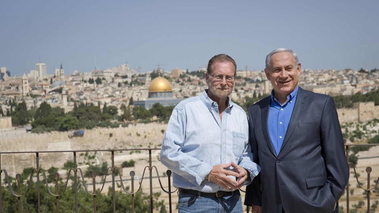 Backdrop – Israel: The Royal Tour