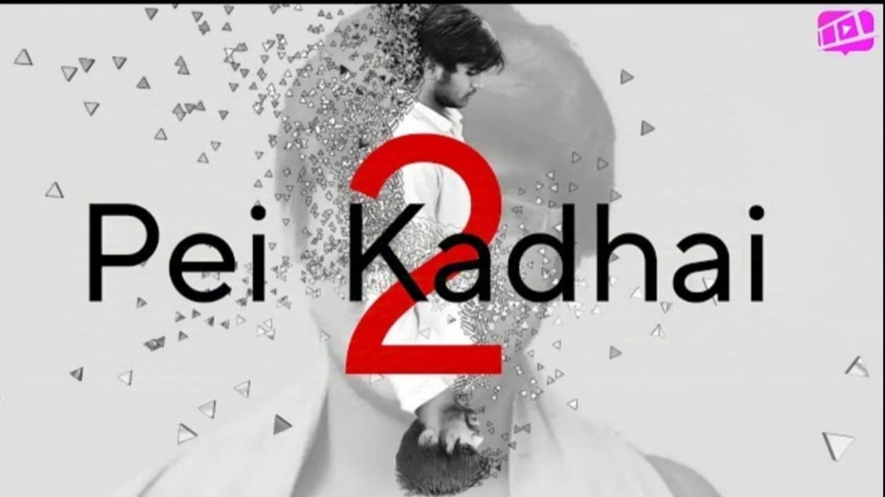 Backdrop – PEI KADHAI 2