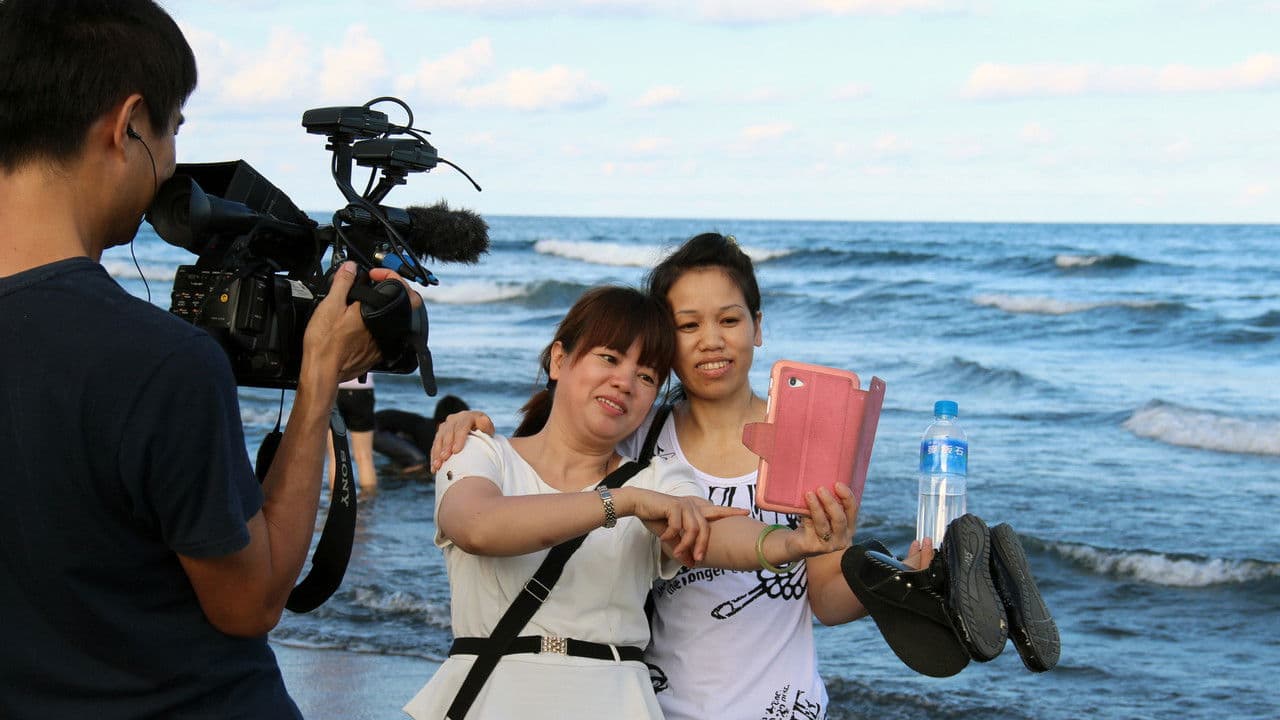 Backdrop – 逃跑的人