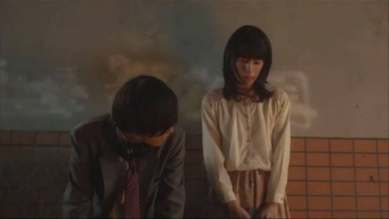 Backdrop – 宇田川町で待っててよ。