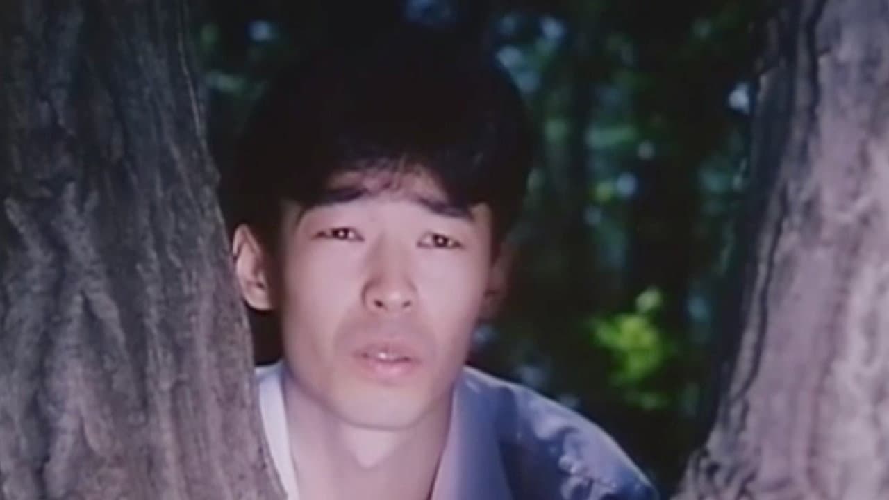Backdrop – 復讐性犯罪 白濁レイプ