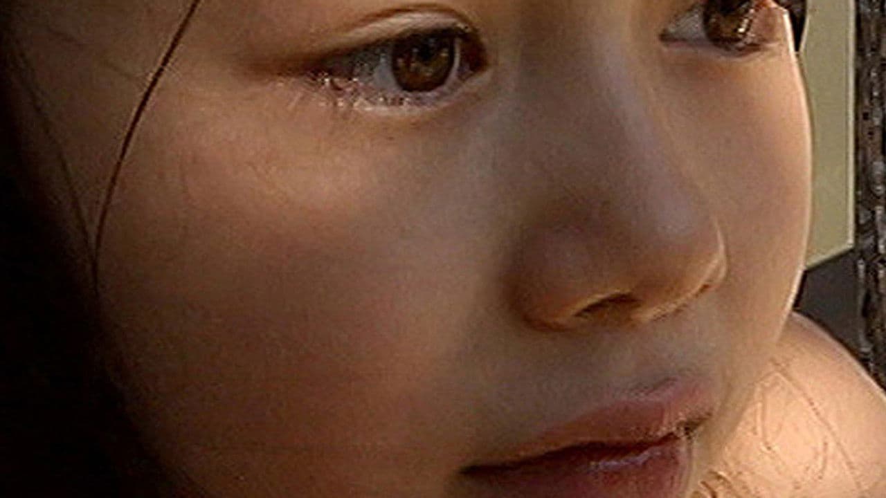 Backdrop – Xiara's Song