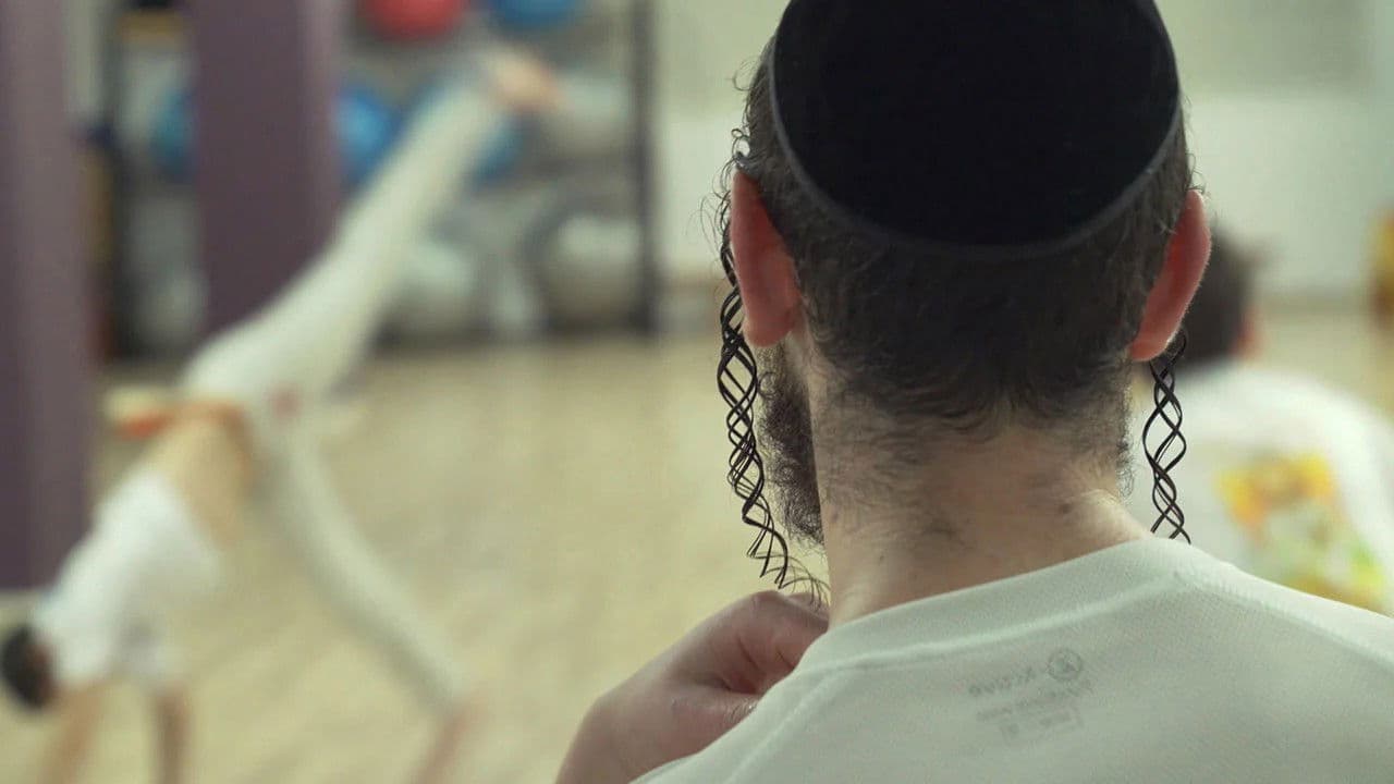 Backdrop – הרבי קפוארה