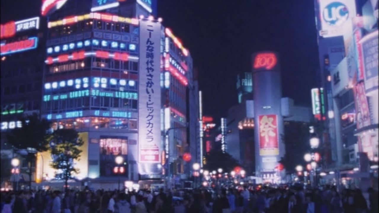 Backdrop – Tokyo Blood