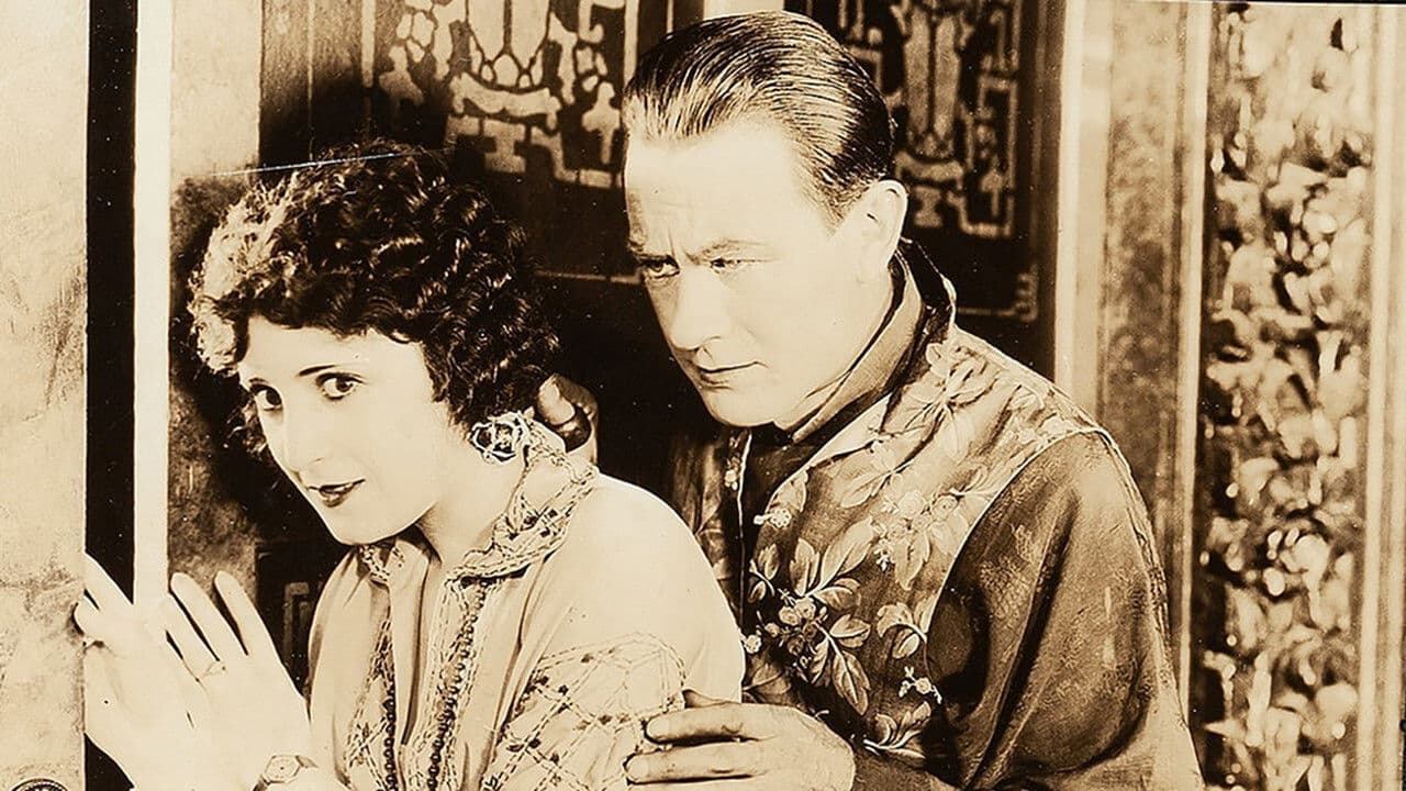 Backdrop – Thundergate