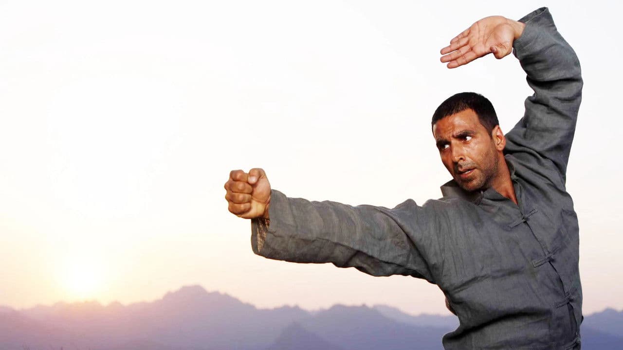 Backdrop – Kung Fu Curry