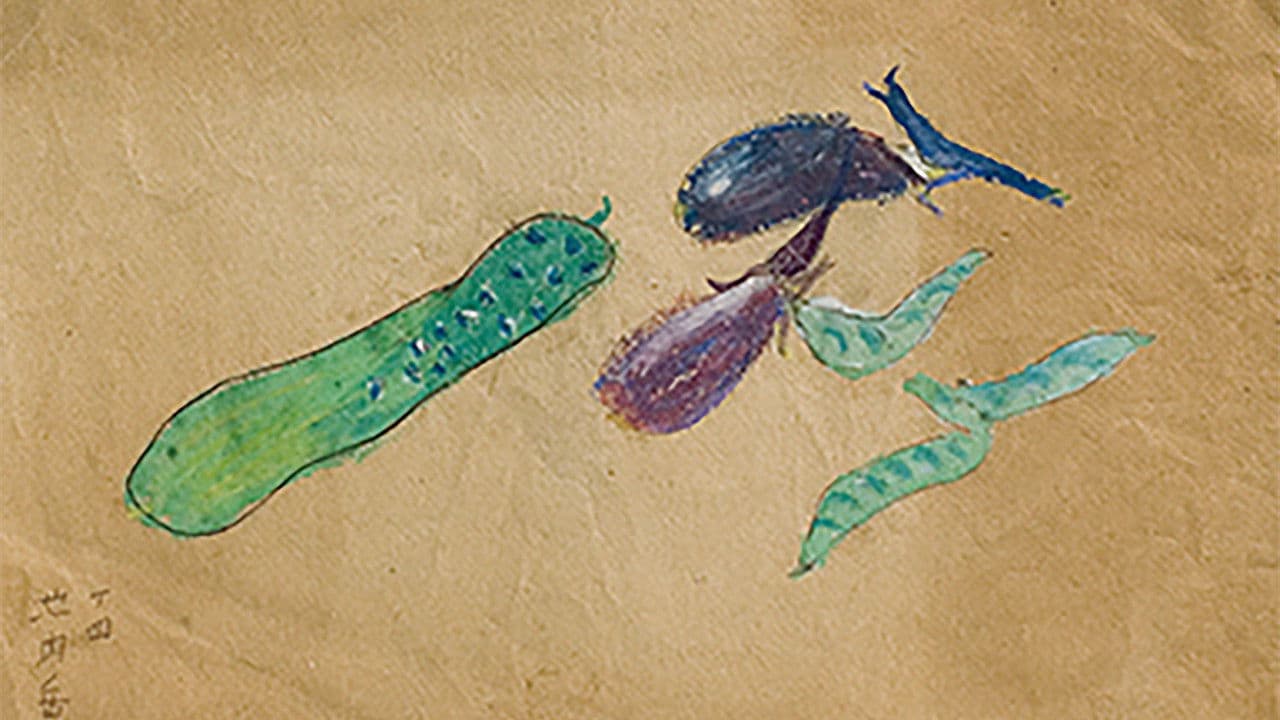 Backdrop – 13の顔を持つ男－伊丹十三の肖像