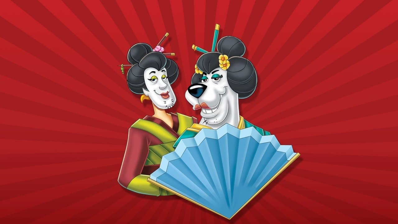 Backdrop – Scooby-Doo! und das Samuraischwert