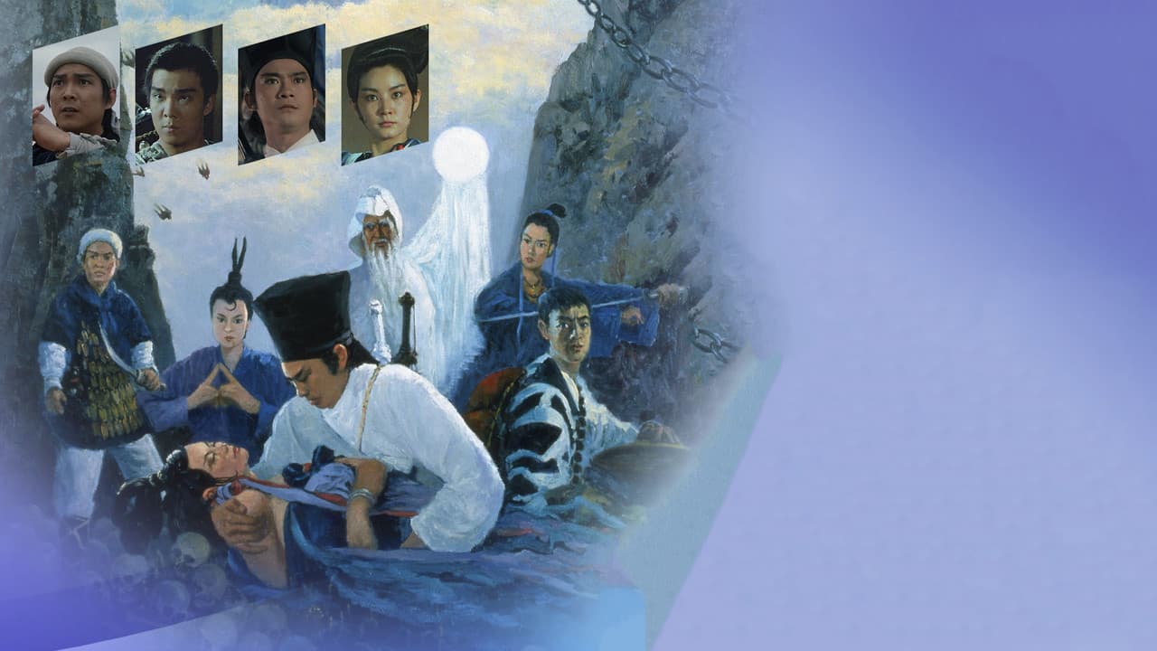 Backdrop – Zu Warriors from the Magic Mountain