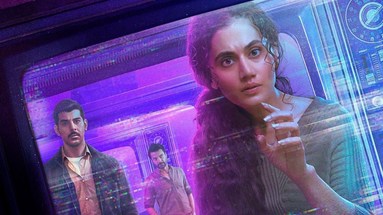 Backdrop – दोबारा