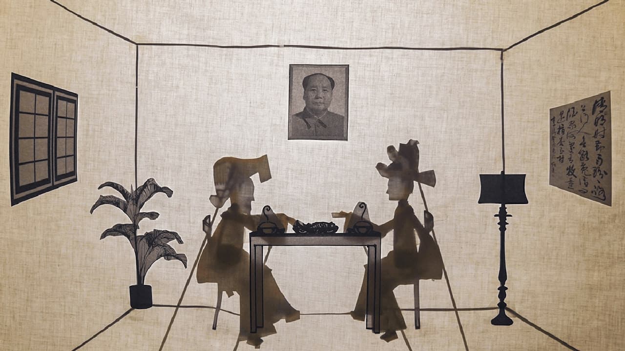 Backdrop – 亲爱的人