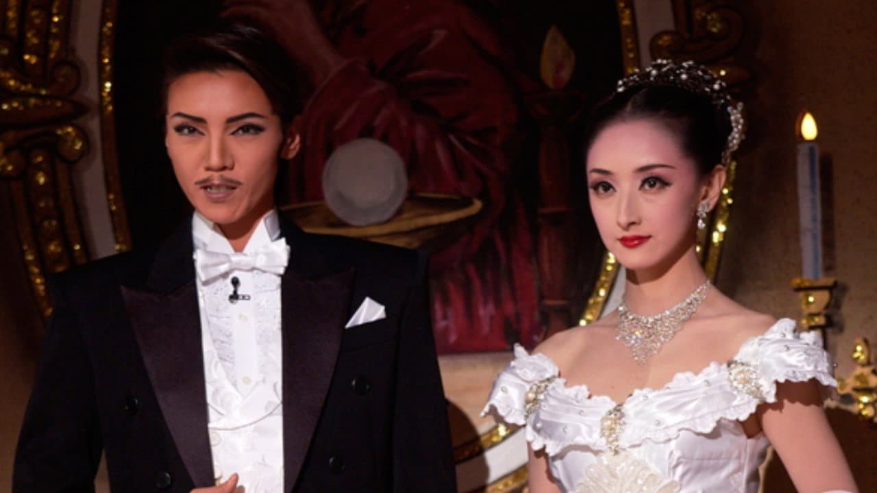 Backdrop – 風と共に去りぬ