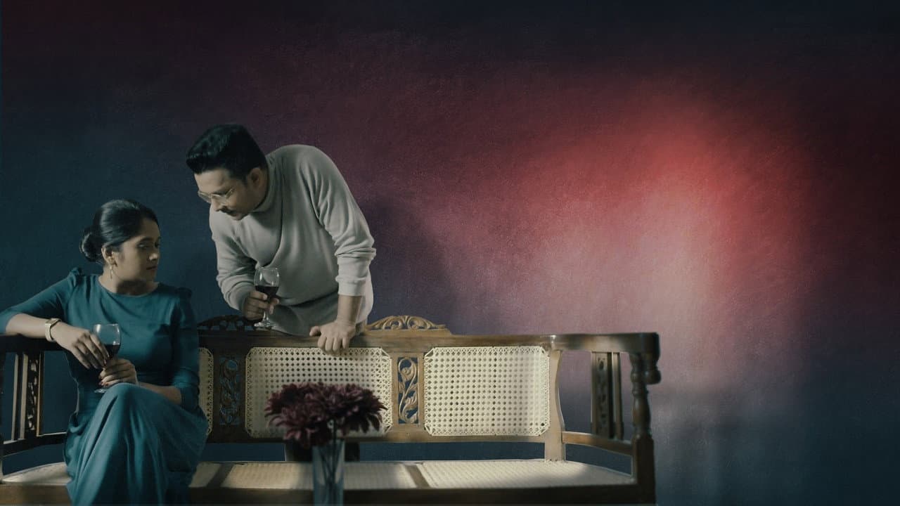 Backdrop – The Guest