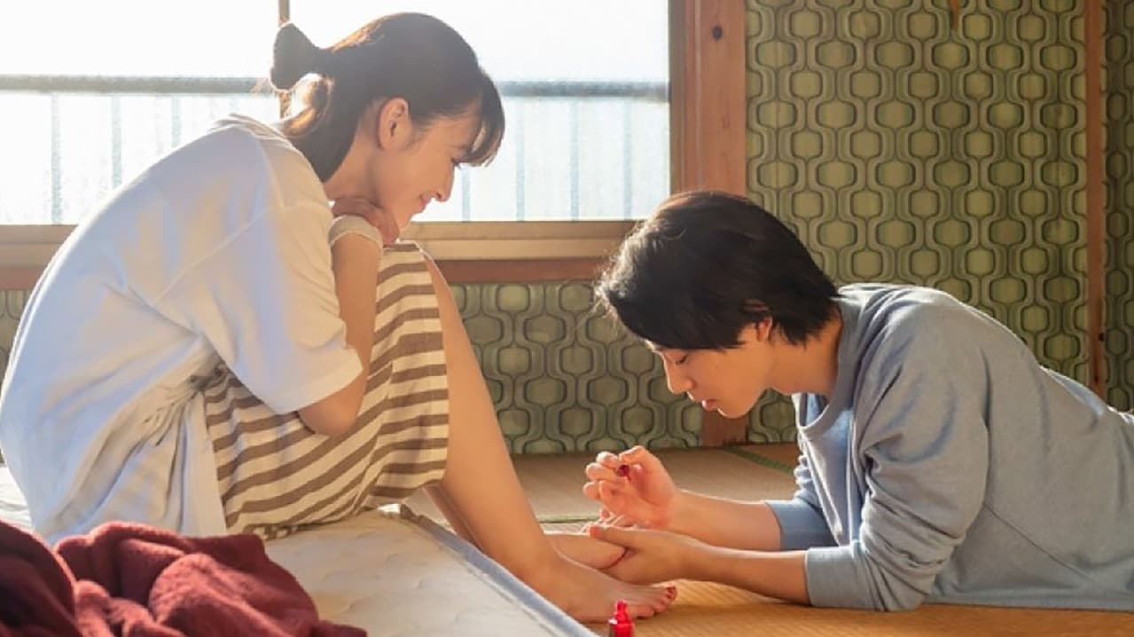 Backdrop – NO CALL NO LIFE