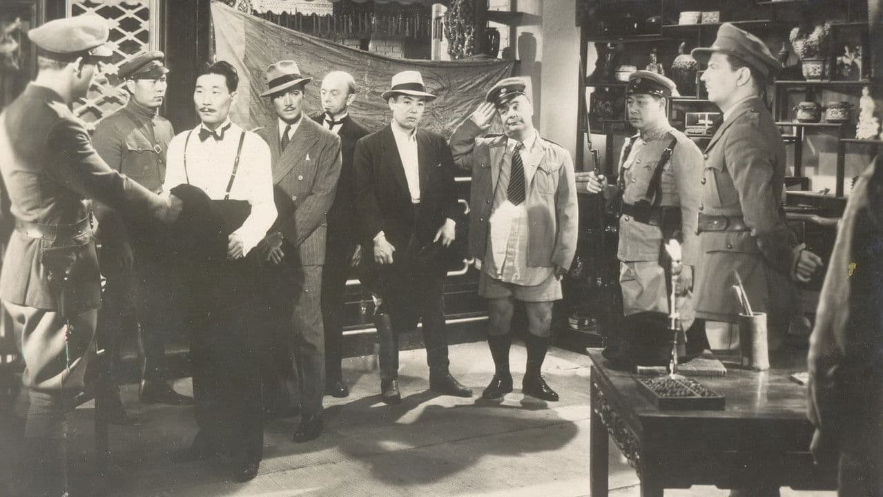 Backdrop – China Passage