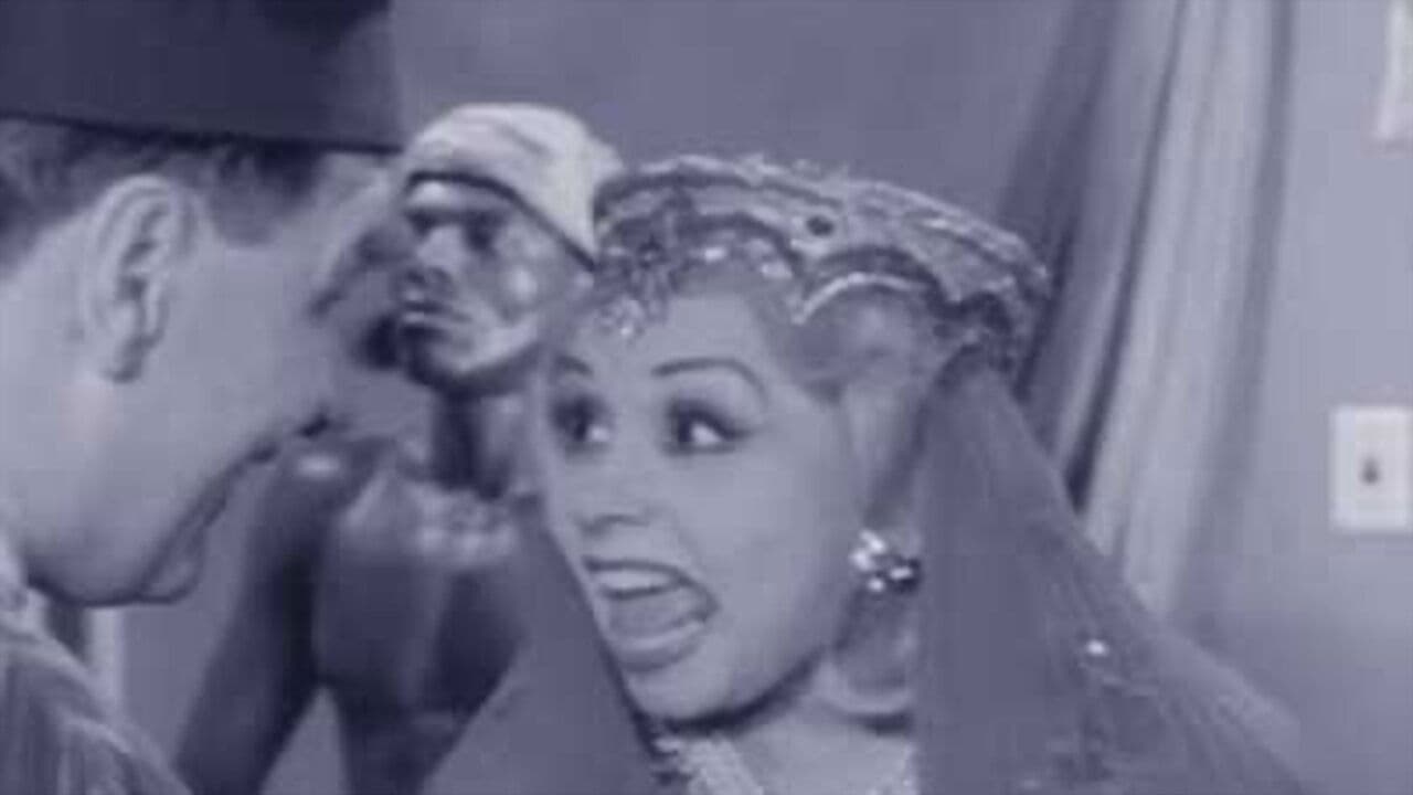 Backdrop – Entrei de Gaiato