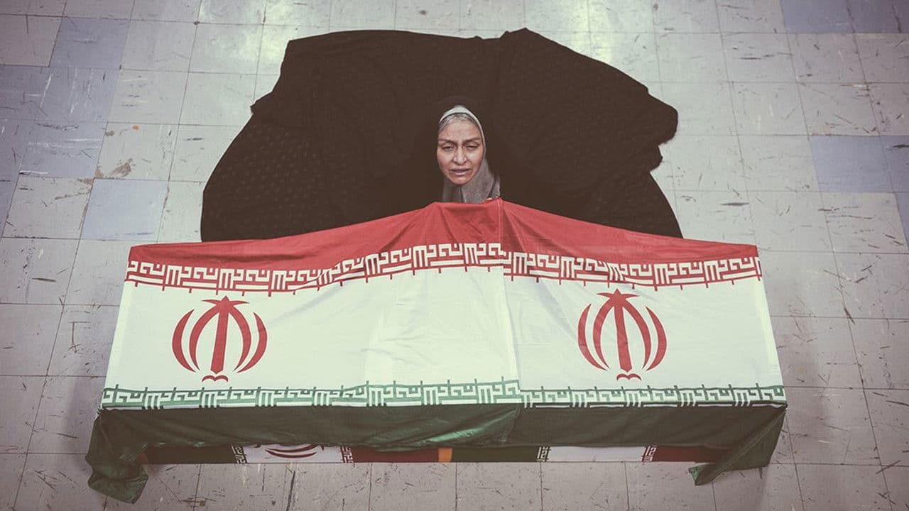 Backdrop – شیار ۱۴۳