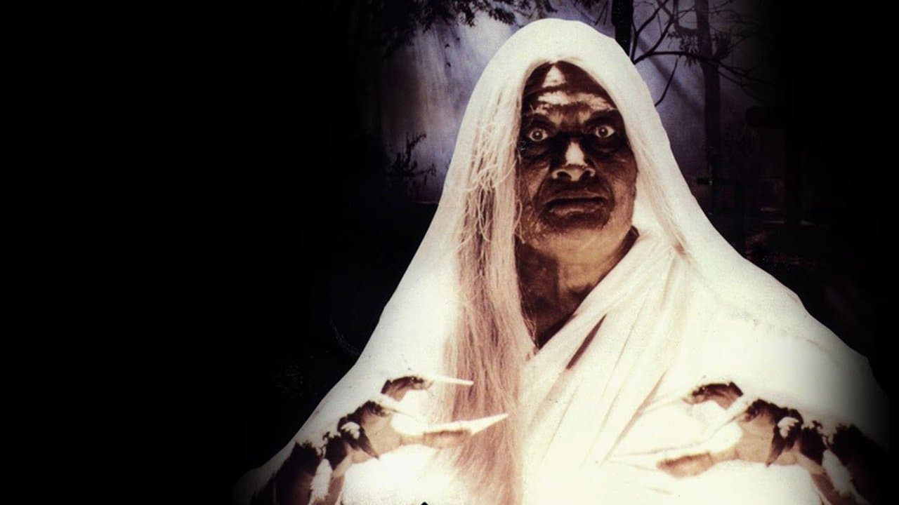 Backdrop – डरना ज़रूरी है