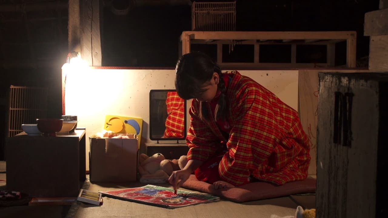 Backdrop – 劇場版 屍囚獄 結ノ篇