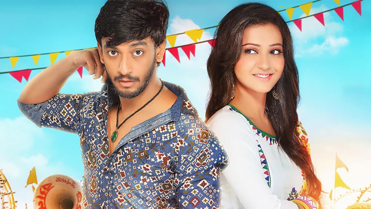 Backdrop – পারবো না আমি ছাড়তে তোকে