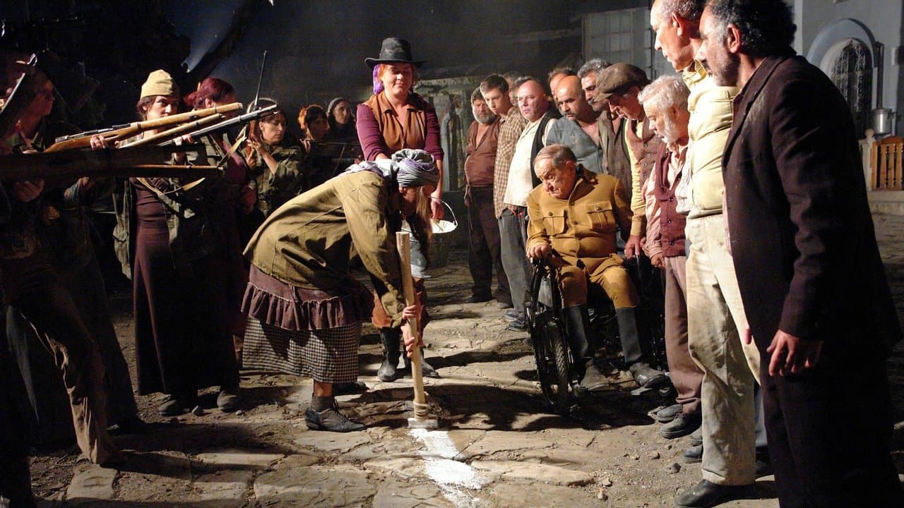 Backdrop – Absurdistan