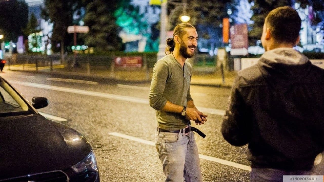 Backdrop – По пути