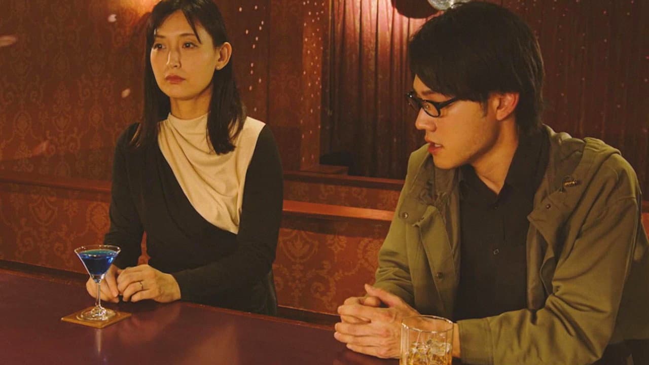 Backdrop – 万華鏡 淑女を誘う緋色の誘惑