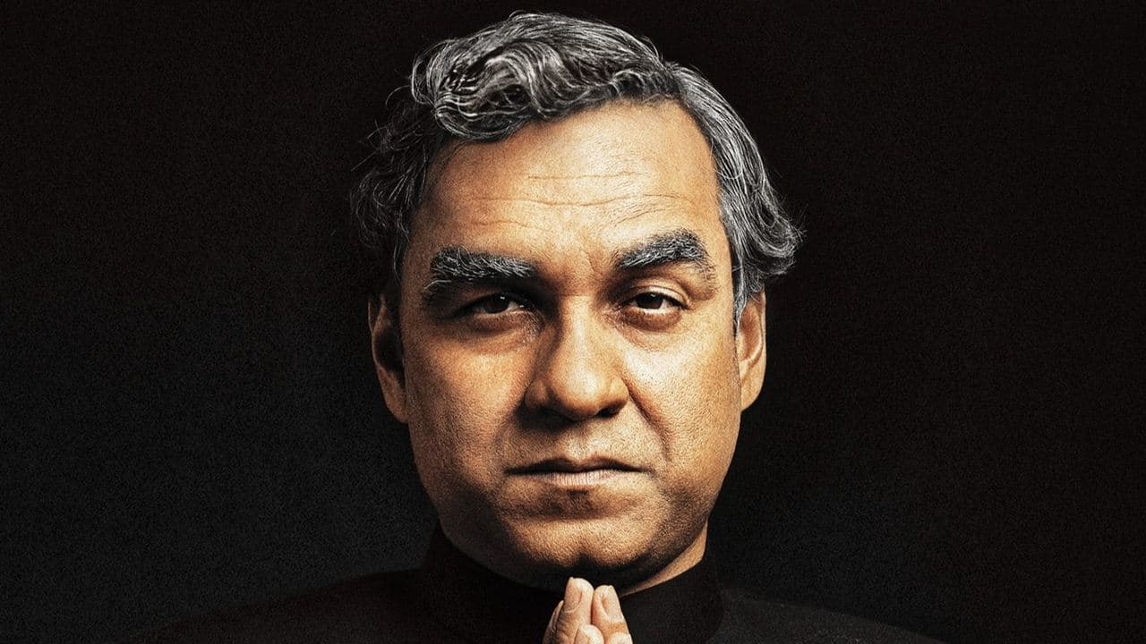 Backdrop – मैं अटल हूँ