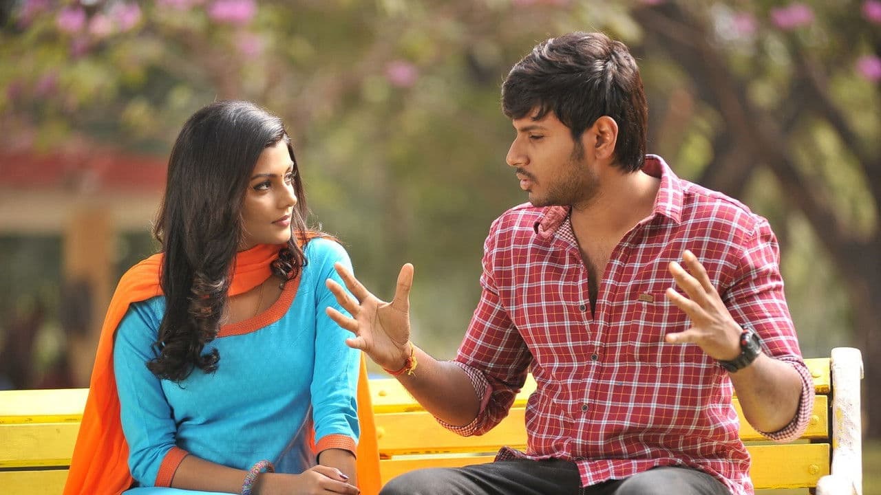 Backdrop – రన్