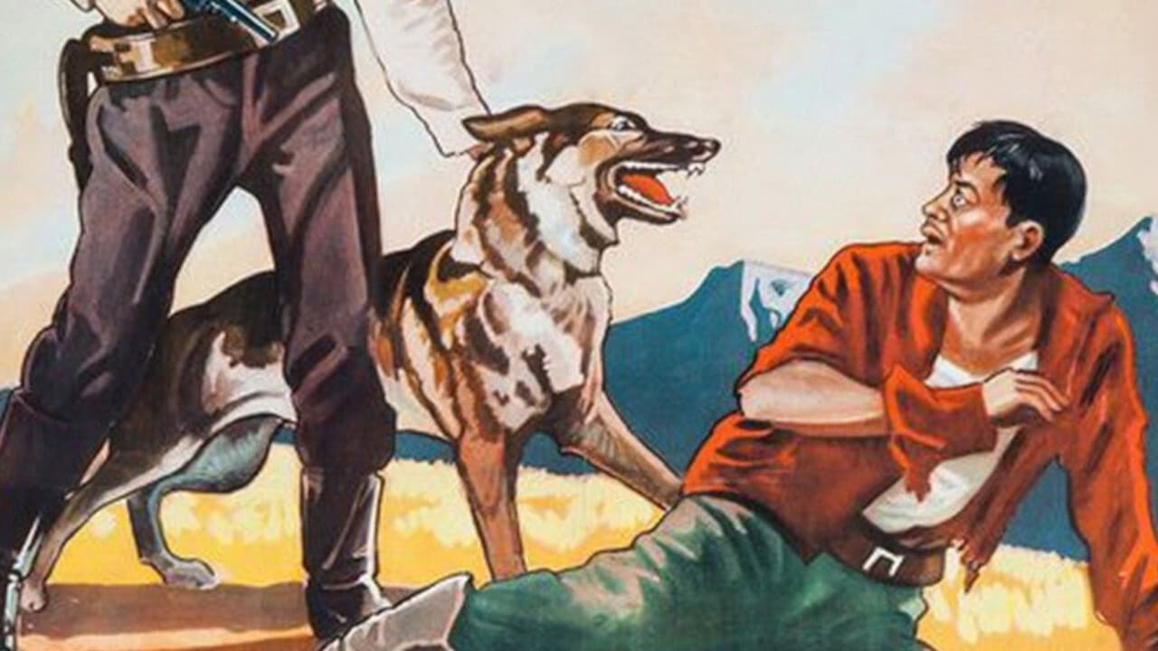 Backdrop – Fighting Fury