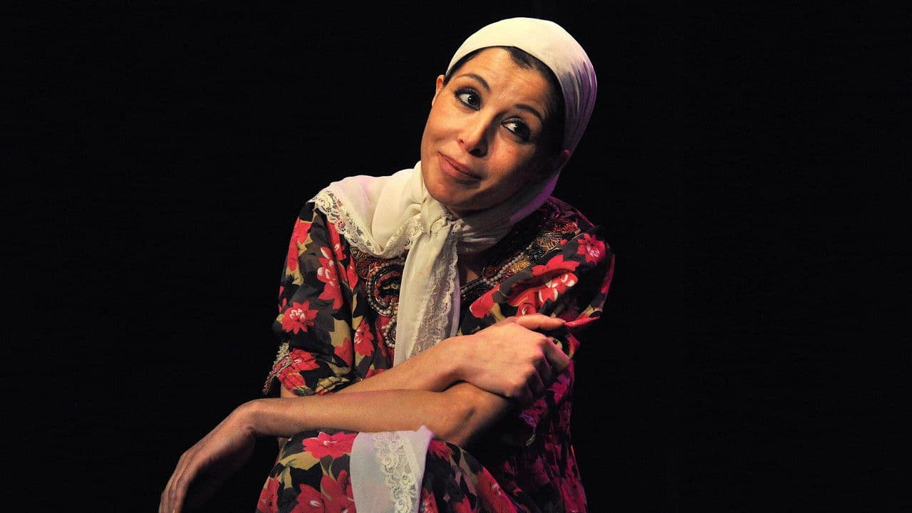 Backdrop – La Vie rêvée de Fatna